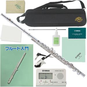 【ソフトケース付】J.Michael FL-380SE フルート ソフトケース付】J.Michael FL-380SE フルート