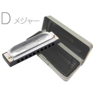 PERANTUCCI PT-50 チューバ マウスピース ノーマルシャンク 銀メッキ