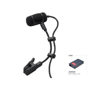 audio-technica(オーディオテクニカ) ATM35 ◆ コンデンサーマイク【5月10日時点、在庫あり 】