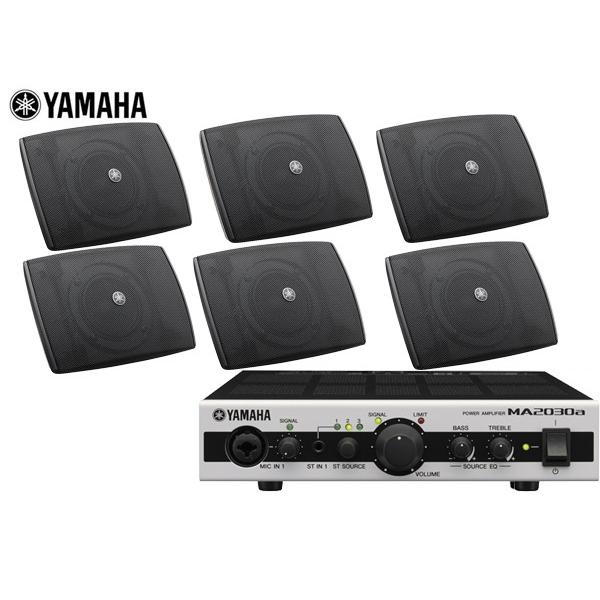 YAMAHA(ヤマハ) VXS3FT ブラック  (3ペア) 天井吊り下げ/壁面取付 Highセット...