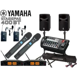 YAMAHA（ヤマハ） YAMAHA DBR12 パワードスピーカー × 2台セット