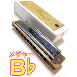 vandoren（バンドーレン） バンドレン サックス用ストラップ UNIVERSAL