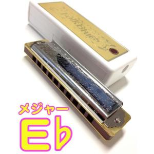 TOMBO（トンボ） TOMBO 1244 ユニカ A調 複音ハーモニカ 配列 スライド
