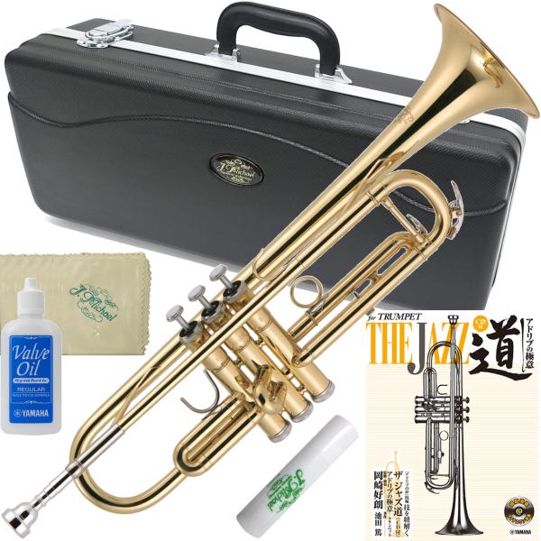 J Michael(Jマイケル) TR-200 トランペット 管楽器 ラッカー B♭ Trumpet...