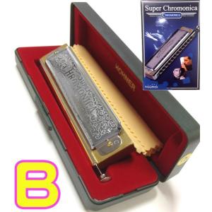 ホーナー ハーモニカ A調 HOHNER CX12-Black/A クロマチックハーモニカ