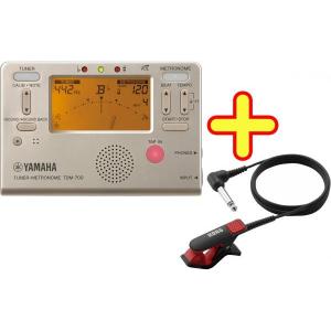 YAMAHA ヤマハ 【二本一組】マレット MV-5020 ミディアムハード