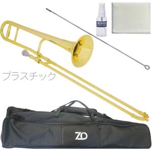 Vincent Bach 5G GP 細管 トロンボーン ユーフォニアム マウスピース
