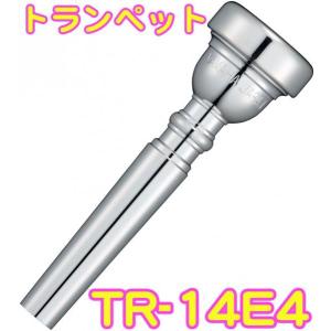 Vincent Bach アウトレット 3C PGP トランペット マウスピースピンク