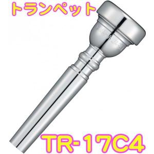 YAMAHA（ヤマハ） TR-17C4-GP トランペット マウスピース カスタム