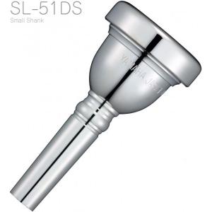 YAMAHA(ヤマハ) SL-51DS  細管 ユーフォニアム トロンボーン マウスピース スモール 銀メッキ  small shank mouthpiece 51DS　北海道 沖縄 離島不可｜watanabegakki