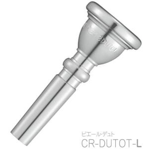 YAMAHA CR-DUTOT-L ロング コルネット ピエールデュト