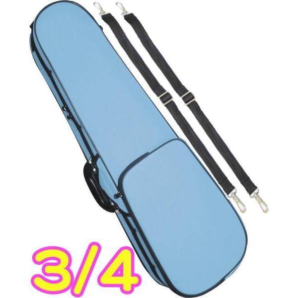 CarloGiordano TRC-100C ライトブルー 水色 3/4 バイオリンケース 子供用 ...