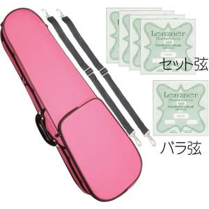 CarloGiordano TRC-100C ピンク 分数 1/2 バイオリン ケース リュック セミハードケース violin case  pink 0.26ボール　北海道 沖縄 離島不可｜watanabegakki