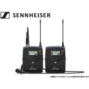 SENNHEISER(ゼンハイザー) e908 B-ew ◇ サキソフォンなどの管楽器用 