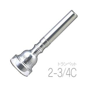 Vincent Bach Artisan 7D バック その他トランペット - Artisan Collection ： Bach | 野中貿易