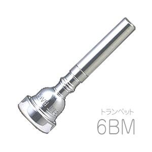BEST BRASS(ベストブラス) TP-11E トランペット マウスピース グルーヴ
