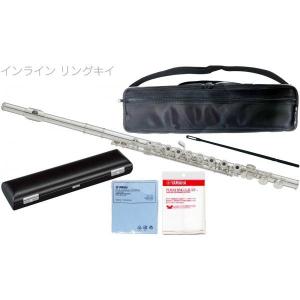 YAMAHA（ヤマハ） BL-61D4 太管 バストロンボーン マウスピース