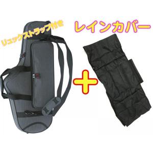 GATOR テナーサックスケース リュックタイプ テナーサックス用