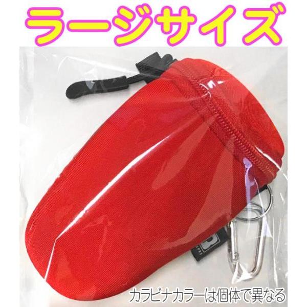 Bropro(ブロプロ) MPC-2 レッド マウスピースポーチ 1本用 ラージ 管楽器 トロンボー...