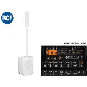 オーディオテクニカ（audio-technica） AT8541 ◇ ファンタム電源