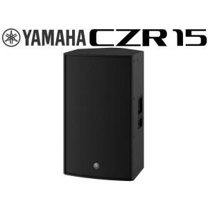 YAMAHA（ヤマハ） YAMAHA DBR12 パワードスピーカー : chuya-online