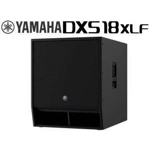 業務用パワーアンプ YAMAHA P1600 業務用パワーアンプ YAMAHA P1600 : 満天堂 - 通販 - Yahoo