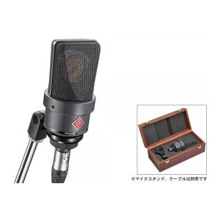 NEUMANN TLM 103 STUDIO SET(ショックマウント・セットモデル)(TLM103