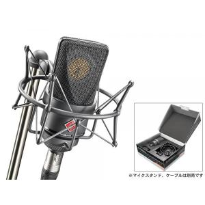 湿度調整剤 プレゼント！〕 NEUMANN ノイマン TLM103 Studio set