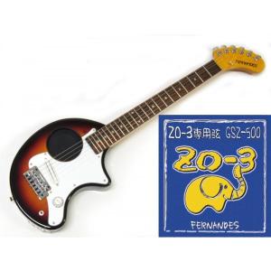 FERNANDES(フェルナンデス) ZO-3 ST(3SB)+GSZ500セット【ZO-3ST+ZO-3専用弦のセット 】｜watanabegakki