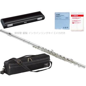 YAMAHA（ヤマハ） FLB-65II フィネスシリーズ 500 600 700シリーズ C管