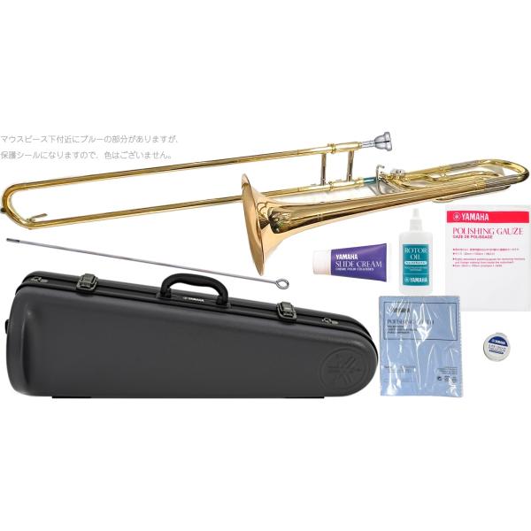 YAMAHA(ヤマハ) 5年保証サポート対象 YSL-456G テナーバストロンボーン ゴールドブラ...