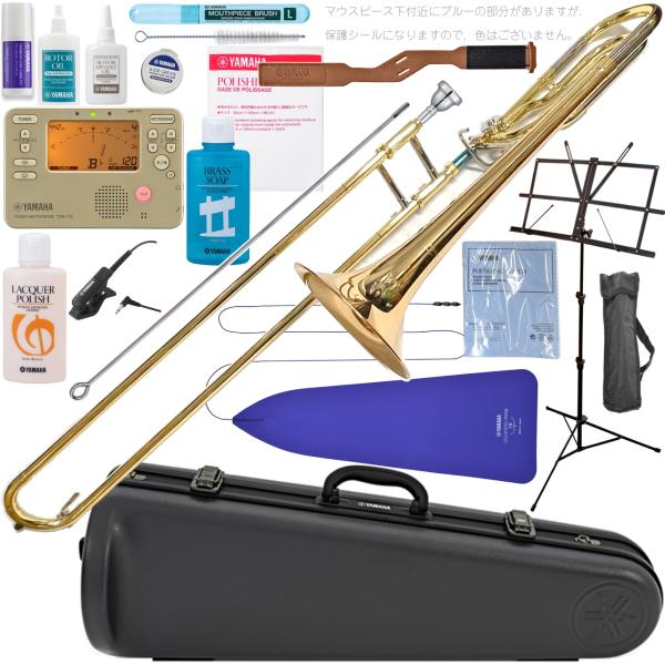 YAMAHA(ヤマハ) 5年保証サポート対象 YSL-456G テナーバストロンボーン ゴールドブラ...