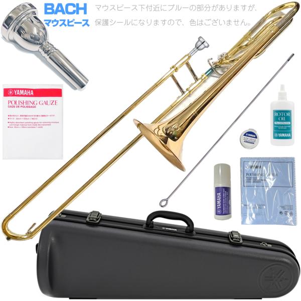 YAMAHA(ヤマハ) 5年保証サポート対象 YSL-456G テナーバストロンボーン ゴールドブラ...