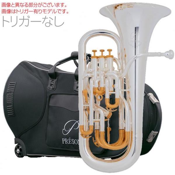 PRESON(プレソン) ユーフォニアム PR3300SP 銀メッキ ゴールドトリム 4ピストン ト...
