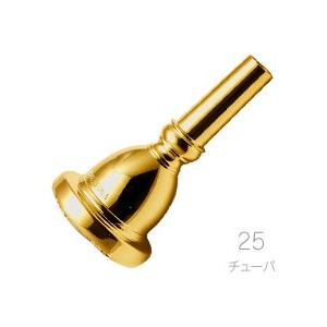 Vincent Bach 25 チューバ GP マウスピース 金メッキ スタンダード 金管 スーザフォン チューバマウスピース tuba mouthpiece gold　北海道 沖縄 離島不可