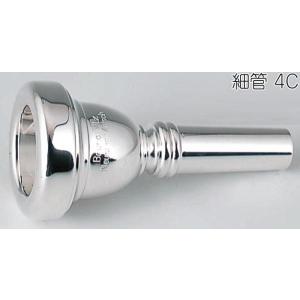 B.TilZ 4C 細管 マウスピース トロンボーン ユーフォニアム バコ 銀メッキ スモールシャンク 92 BAKO SP small Shank mouthpiece　北海道 沖縄 離島不可｜watanabegakki