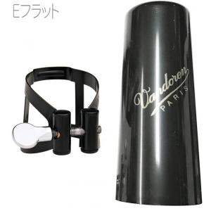 vandoren CM1004 B♭ クラリネット マウスピース BD4 442Hz ブラック