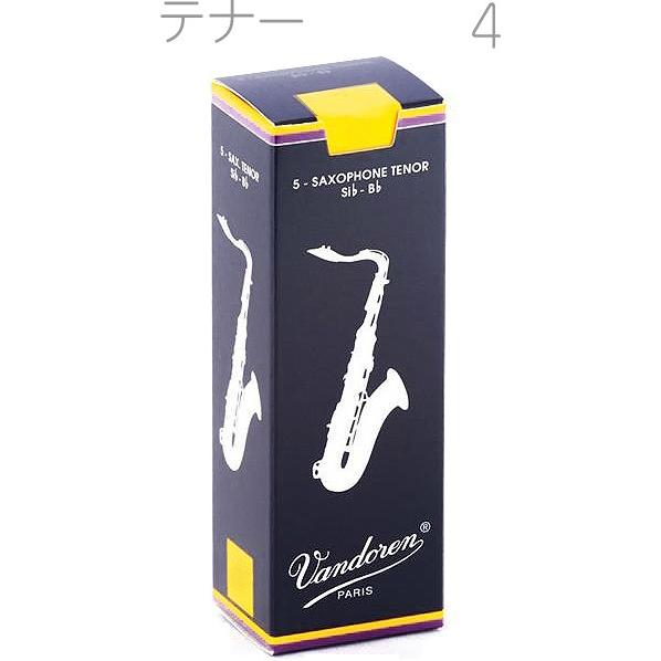 vandoren(バンドーレン) SR224 テナーサックス トラディショナル リード 4番 1箱 ...