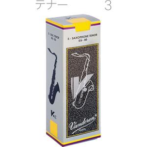 Vandoren / バンドーレン テナーサックスリード V12（銀箱）3 : 株式