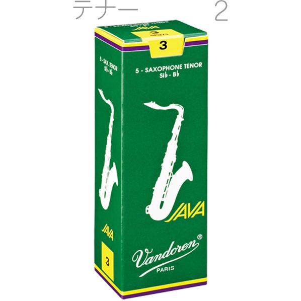 vandoren(バンドーレン) SR272 テナーサックス JAVA リード 2番 1箱 5枚 ジ...