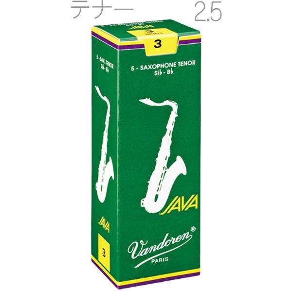 vandoren(バンドーレン) SR2725 テナーサックス JAVA リード 2-1/2 1箱 ...