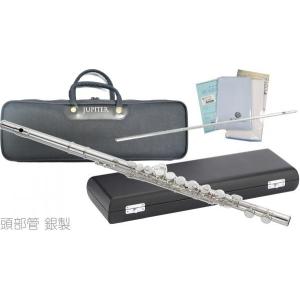 JUPITER (ジュピター) JAF1100E アルトフルート  頭部管