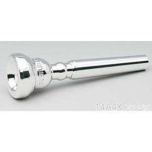 Schilke(シルキー) 14A4X コルネット マウスピース 銀メッキ 金管楽器