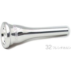 Vincent Bach(ヴィンセント バック) 7DW トランペット マウスピース SP