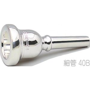 Schilke(シルキー) 13C4 トランペット マウスピース 銀メッキ