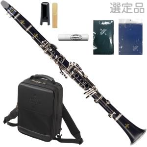 Buffet Crampon ビュッフェ クランポン E11 標準パッケージ B