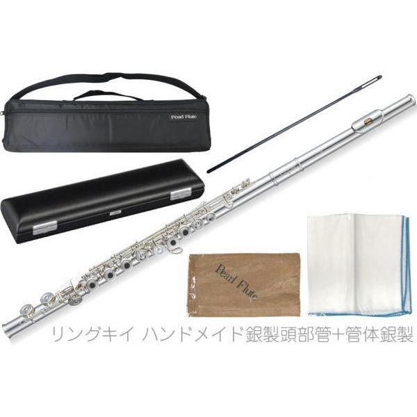 Pearl Flute(パールフルート) F-EP925/RE フルート 管体銀製 エレガンテ プリ...