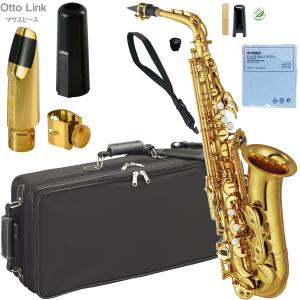 YAMAHA(ヤマハ) YAS-62 アルトサックス 正規品 E♭ alto