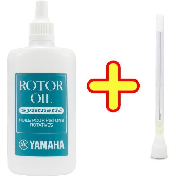 YAMAHA RO4 ローターオイル ノズル RON セット フレンチホルン お手入れ用品 ローター...