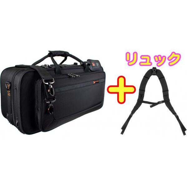 PROTEC PB-301 トランペット ケース ブラック 管楽器 セミハードケース リュック PB...